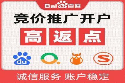 快手信息流如何精准定位目标用户