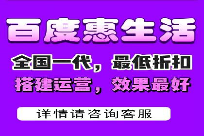 信息流优化师案例：打造爆款图文广告解析