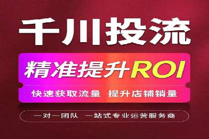 行业领先企业的信息流广告运营案例